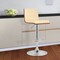 Armen Living Aubrey Adjustable Height Swivel Cream Faux Leather and Chrome Bar Stool with Walnut Wood LCAUBAWACR - alternate 4